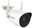 CCTV Cameras Newmarket 